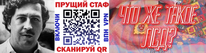 Виды наркоты Луга A-PVP  Канабис  Амфетамин  Гашиш  Cocaine  Меф мяу мяу 