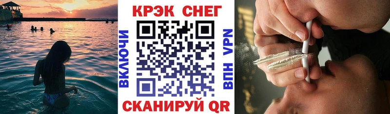 kraken как войти Луга Cocaine Колумбийский