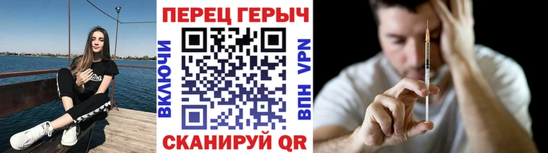 магазин продажи   Луга  ГЕРОИН белый 
