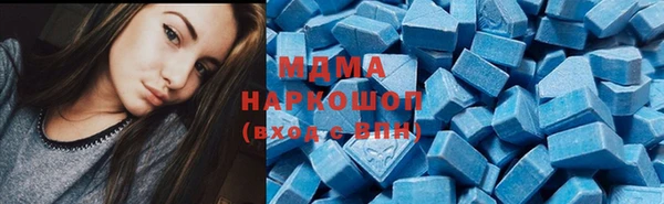 амф Туринск