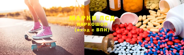 кокаин колумбия Волосово