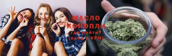 винт Володарск