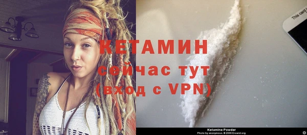 кокаин перу Верхний Тагил