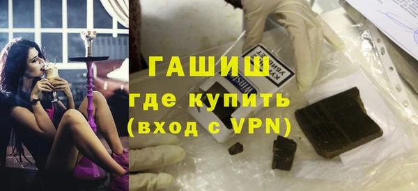 амф Тутаев