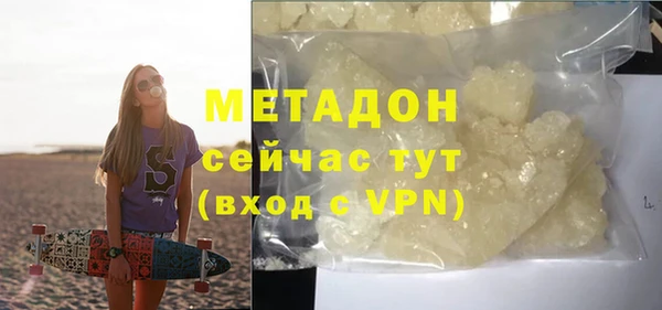 меф VHQ Верея