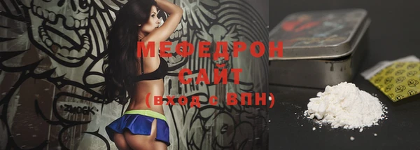 винт Володарск