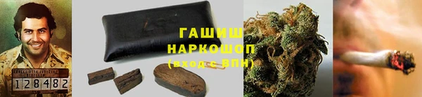 меф VHQ Верея