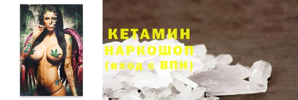 амф Туринск