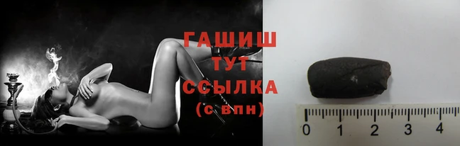 амф Туринск