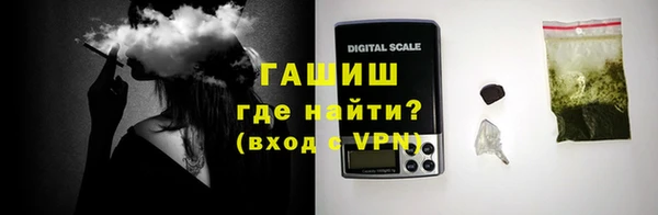 кокаин колумбия Волосово