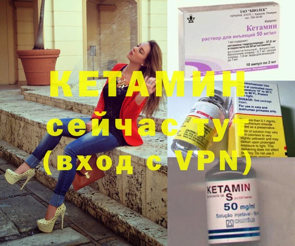 кокаин перу Верхний Тагил
