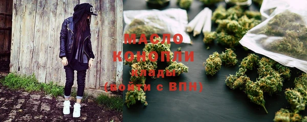 меф VHQ Верея