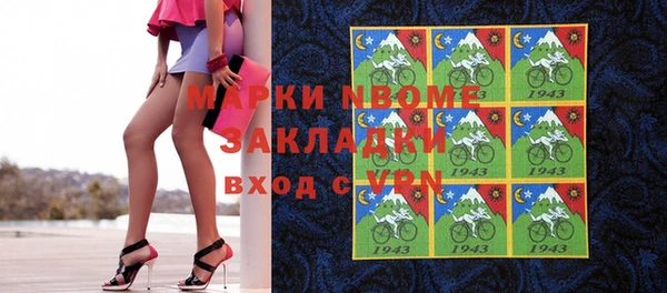 меф VHQ Верея