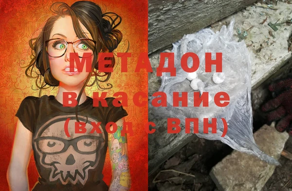 меф VHQ Верея