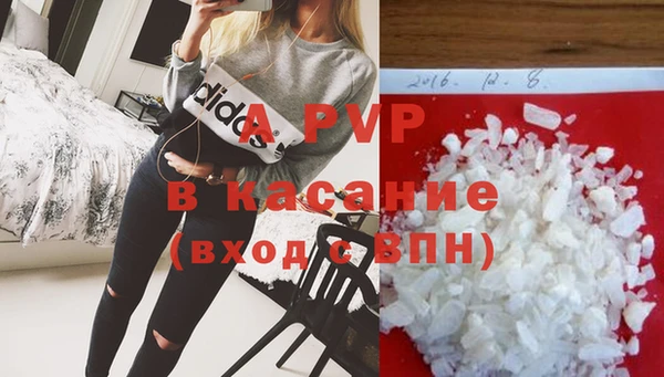 кокаин перу Верхний Тагил