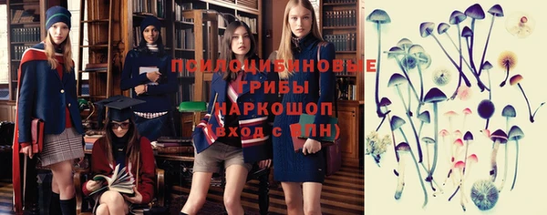 меф VHQ Верея