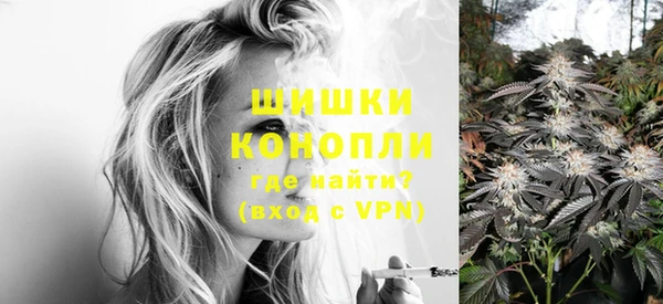 винт Володарск
