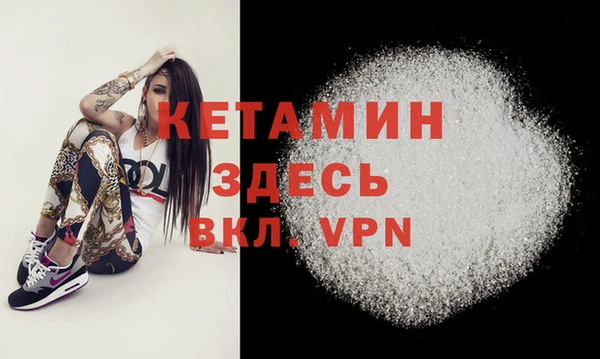 кокаин перу Верхний Тагил