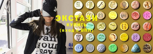 кокаин премиум Верхнеуральск