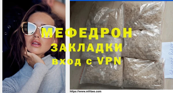 кокаин перу Верхний Тагил