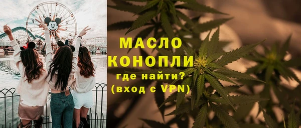 меф VHQ Верея