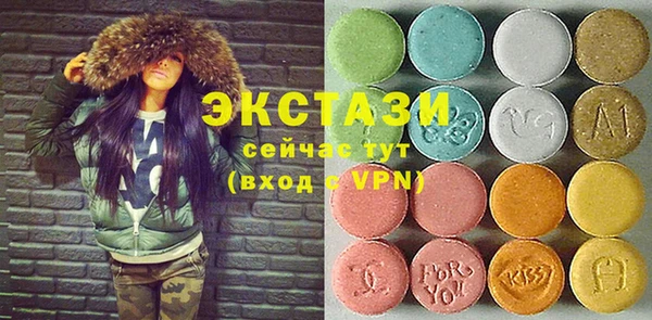 кокаин премиум Верхнеуральск