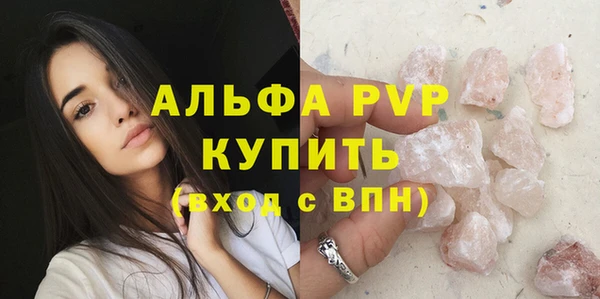 кокаин колумбия Волосово
