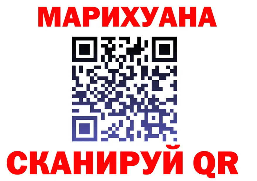 ТГК Wax ТОР мориарти kraken Луга