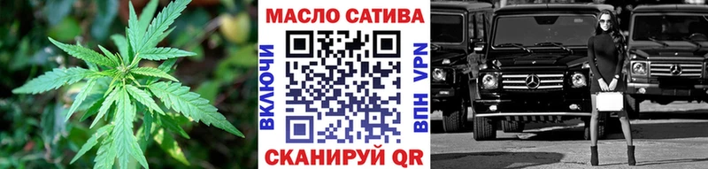 kraken ТОР где продают Луга ТГК Wax